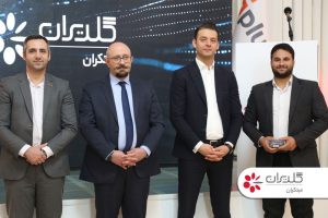 همایش مهندسین و مشاورین ساختمان، یزد – آبان 1402 - شرکت مهندسی و مشاوره صنایع مبتکران گلدیران