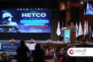 شرکت مهندسی و مشاوره صنایع مبتکران گلدیران