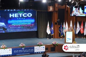 شرکت مهندسی و مشاوره صنایع مبتکران گلدیران