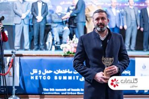 شرکت مهندسی و مشاوره صنایع مبتکران گلدیران