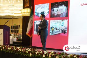 همایش سالانه نمایندگان فروش و خدمات پس از فروش شرکت مهندسی و مشاوره صنایع مبتکران گلدیران