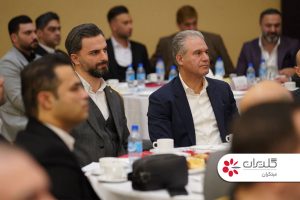 همایش سالانه نمایندگان فروش و خدمات پس از فروش شرکت مهندسی و مشاوره صنایع مبتکران گلدیران
