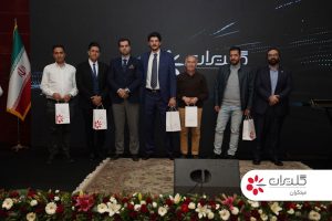 همایش سالانه نمایندگان فروش و خدمات پس از فروش شرکت مهندسی و مشاوره صنایع مبتکران گلدیران
