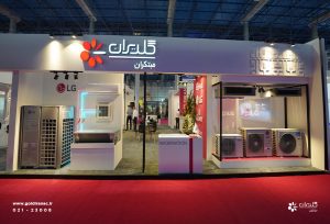 بیست و پنجمین نمایشگاه بینالمللی صنعت ساختمان مشهد 1403 - شرکت مهندسی و مشاوره صنایع مبتکران گلدیران