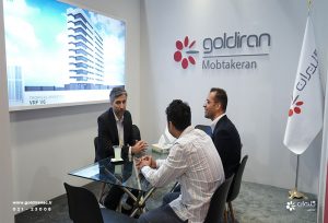 بیست و پنجمین نمایشگاه بینالمللی صنعت ساختمان مشهد 1403 - شرکت مهندسی و مشاوره صنایع مبتکران گلدیران