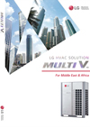 lg-multiv5 lg-multiv5