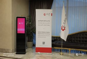 همایش مهندسین و مشاورین ساختمان، تبریز – مرداد 1403 - شرکت مهندسی و مشاوره صنایع مبتکران گلدیران