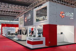 بیست و چهارمین نمایشگاه بینالمللی صنعت ساختمان تهران 1403 - شرکت مهندسی و مشاوره صنایع مبتکران گلدیران