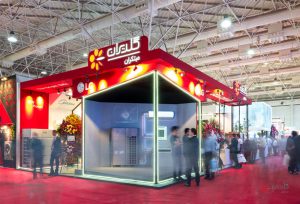 بیست و سومین نمایشگاه بینالمللی تأسیسات تهران – مهر 1403 - شرکت مهندسی و مشاوره صنایع مبتکران گلدیران