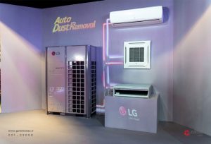 بیست و سومین نمایشگاه بینالمللی تأسیسات تهران – مهر 1403 - شرکت مهندسی و مشاوره صنایع مبتکران گلدیران