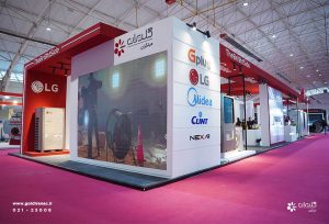 بیست و یکمین نمایشگاه بین‌المللی تأسیسات شیراز - آبان 1403 - شرکت مهندسی و مشاوره صنایع مبتکران گلدیران