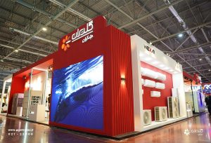 بیست و سومین نمایشگاه بینالمللی تجهیزات و تأسیسات سرمایشی و گرمایشی اصفهان 1403 - شرکت مهندسی و مشاوره مبتکران گلدیران