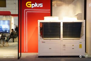 بیست و سومین نمایشگاه بینالمللی تجهیزات و تأسیسات سرمایشی و گرمایشی اصفهان 1403 - شرکت مهندسی و مشاوره مبتکران گلدیران