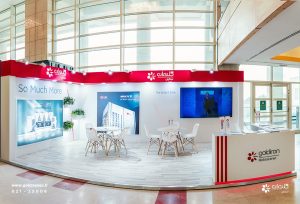 نمایشگاه توانمندی‌های صنعت ساختمان و سمینار سازندگان و طراحان منطقه یک تهران - شرکت مهندسی و مشاوره صنایع مبتکران گلدیران