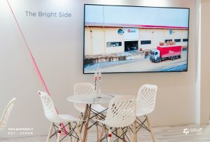 نمایشگاه توانمندی‌های صنعت ساختمان و سمینار سازندگان و طراحان منطقه یک تهران - شرکت مهندسی و مشاوره صنایع مبتکران گلدیران