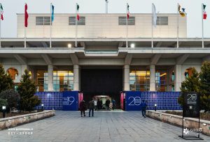 نمایشگاه توانمندی‌های صنعت ساختمان و سمینار سازندگان و طراحان منطقه یک تهران - شرکت مهندسی و مشاوره صنایع مبتکران گلدیران