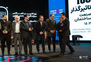 نمایشگاه توانمندی‌های صنعت ساختمان و سمینار سازندگان و طراحان منطقه یک تهران - شرکت مهندسی و مشاوره صنایع مبتکران گلدیران