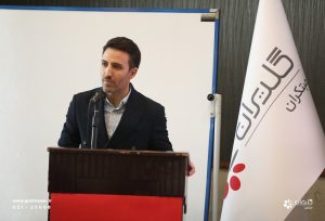 سمینار تخصصی محصولات تهویه مطبوع خانگی، بابلسر - بهمن 1403 - شرکت مهندسی و مشاوره صنایع مبتکران گلدیران