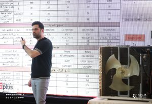 سمینار تخصصی محصولات تهویه مطبوع خانگی، بابلسر - بهمن 1403 - شرکت مهندسی و مشاوره صنایع مبتکران گلدیران