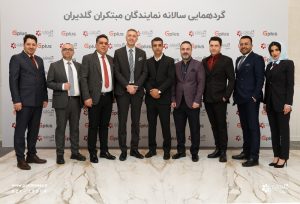 همایش سالانه نمایندگان فروش و خدمات تهویه مطبوع صنعتی، تهران – اسفند 1403 - شرکت مهندسی و مشاوره صنایع مبتکران گلدیران