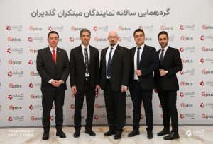 همایش سالانه نمایندگان فروش و خدمات تهویه مطبوع صنعتی، تهران – اسفند 1403 - شرکت مهندسی و مشاوره صنایع مبتکران گلدیران