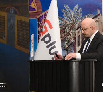 سمینار تخصصی محصولات تهویه مطبوع بوشهر | اردیبهشت 1404، شرکت مهندسی و مشاوره صنایع مبتکران گلدیران