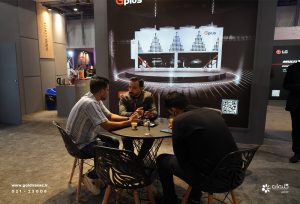 بیست و ششمین نمایشگاه صنعت ساختمان مشهد | خرداد 1404 - شرکت مهندسی و مشاوره صنایع مبتکران گلدیران