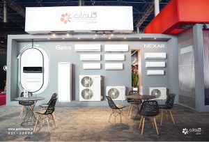 بیست و ششمین نمایشگاه صنعت ساختمان مشهد | خرداد 1404 - شرکت مهندسی و مشاوره صنایع مبتکران گلدیران