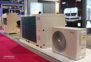 بیست و ششمین نمایشگاه صنعت ساختمان مشهد | خرداد 1404 - شرکت مهندسی و مشاوره صنایع مبتکران گلدیران