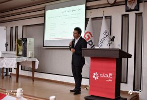 سمینار تخصصی محصولات تهویه مطبوع خانگی، بابلسر – اسفند 1403 - شرکت مهندسی و مشاوره صنایع مبتکران گلدیران