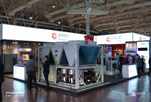 بیست و چهارمین نمایشگاه تاسیسات تهران | مهر 1404 - شرکت مهندسی و مشاوره صنایع مبتکران گلدیران