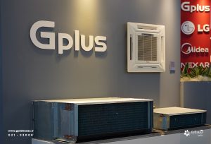 بیست و چهارمین نمایشگاه تاسیسات تهران | مهر 1404 - شرکت مهندسی و مشاوره صنایع مبتکران گلدیران