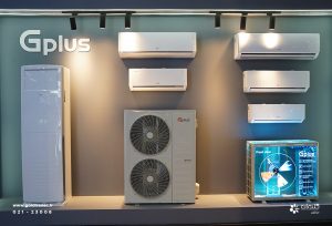 بیست و چهارمین نمایشگاه تاسیسات تهران | مهر 1404 - شرکت مهندسی و مشاوره صنایع مبتکران گلدیران