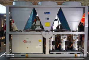 بیست و چهارمین نمایشگاه تاسیسات تهران | مهر 1404 - شرکت مهندسی و مشاوره صنایع مبتکران گلدیران