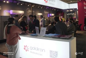 بیست و چهارمین نمایشگاه تاسیسات تهران | مهر 1404 - شرکت مهندسی و مشاوره صنایع مبتکران گلدیران