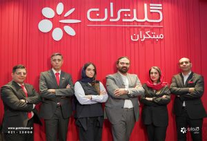 بیست و چهارمین نمایشگاه تاسیسات تهران | مهر 1404 - شرکت مهندسی و مشاوره صنایع مبتکران گلدیران