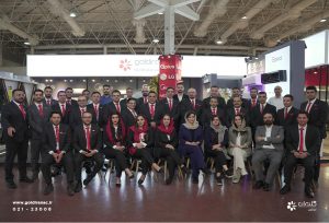 بیست و چهارمین نمایشگاه تاسیسات تهران | مهر 1404 - شرکت مهندسی و مشاوره صنایع مبتکران گلدیران