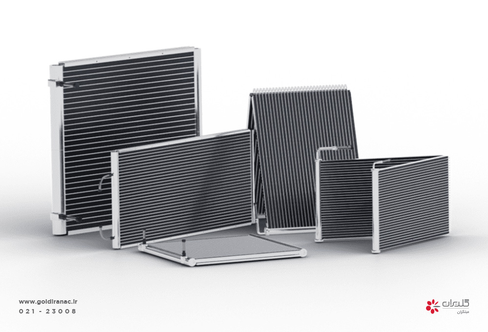 (Microchannel) كندانسور هاي مايكروچنل - شرکت مهندسی و مشاوره صنایع مبتکران گلدیران